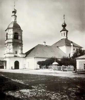 Из альбома Найдёнова, 1881 г.