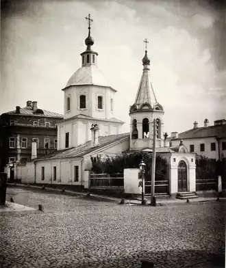 Храм Вознесения Господня на Никитской, фото 1882 года.