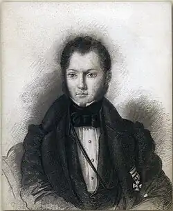 Портрет Николая Михайловича Обрескова