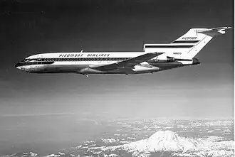 Разбившийся самолёт