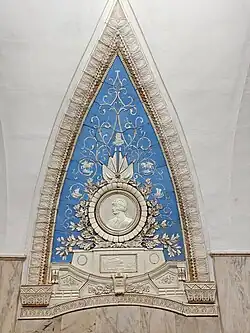 Слава героям-танкистам