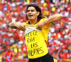 Бланко в составе «Барселоны»