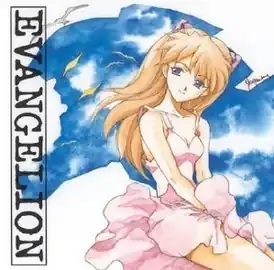 Обложка альбома Сиро Сагису «Neon Genesis Evangelion III» (1996)