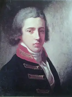 Кн. Николай Григорьевич Вяземскийпортрет работы С. Тончи (до 1797)