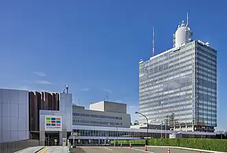 Штаб-квартира NHK  в Сибуя, Токио.