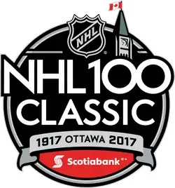 Изображение логотипа