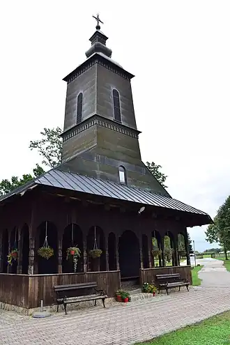 Церковь Илии Пророка Маричка