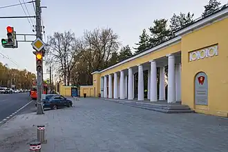 Центральный вход в парк, 2022 год