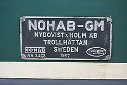 Изображение логотипа