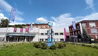 Комплекс зданий НПП "Респиратор", вид со стороны главного входа на территорию