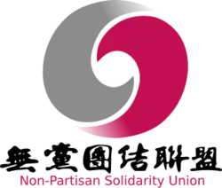 Изображение логотипа