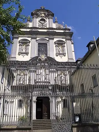 Южный фасад