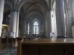 Главный неф