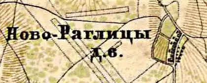 Деревня Новые Раглицы на карте 1885 года