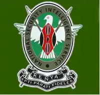 Изображение логотипа