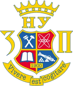 Изображение логотипа