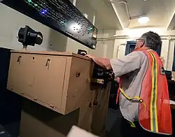 Действующая диспетчерская