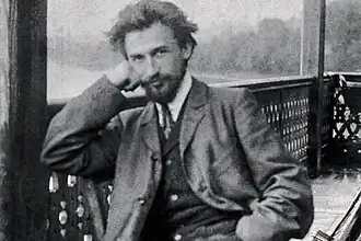 Н. Блинов — студент Женевского университета. 1904