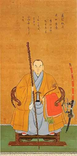 Набэсима Мототакэ, 3-й даймё Оги-хана (1679—1713)