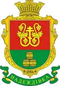Герб