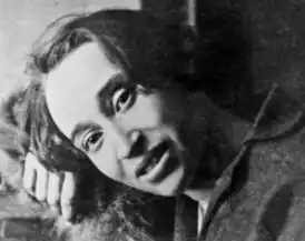 Надежда Хазина (Мандельштам), 1923 год