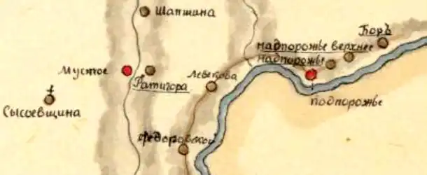 Деревня Ратигора на плане 1818 года