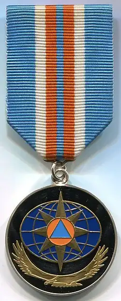 Медаль «За отличие в предупреждении и ликвидации чрезвычайных ситуаций»
