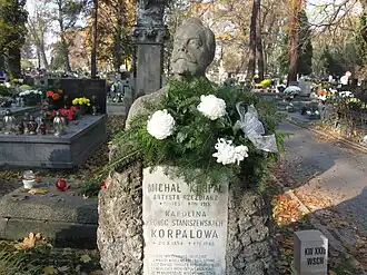 Памятник на Раковицком кладбище