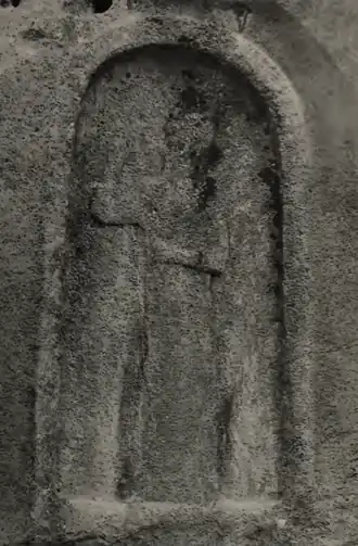 Пятая ассирийская (1922)