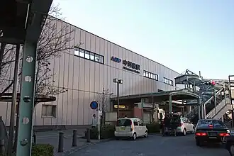 Здание станции