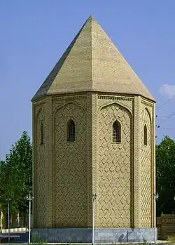 Мавзолей Халидеи Кюбры