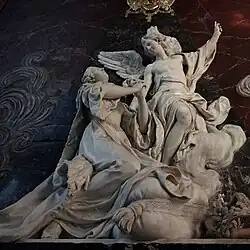 Надгробие Екатерины Опалинской. Деталь