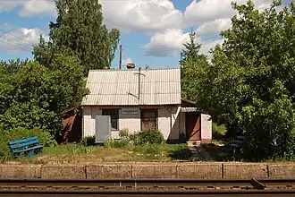 Вокзал на станции Нащёкино. 13 июня 2008 года.