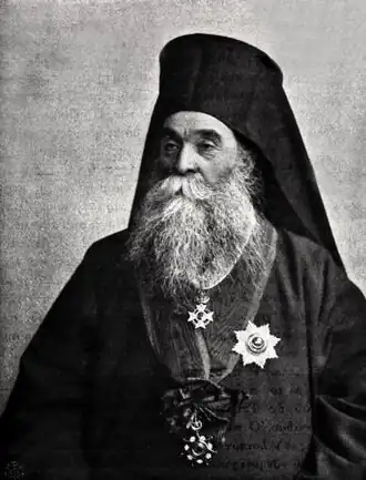 Митрополит Нафанаил