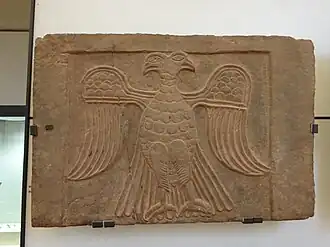 Орёл из болгарского Стара-Загора, Национальный археологический музей