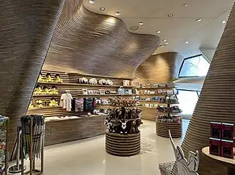 Магазин музея