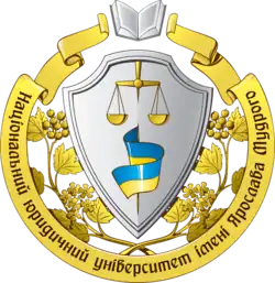 Изображение логотипа