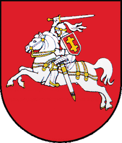 Герб Литовской Республики 1990—1991 годов