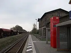 Ж/д станция Науэндорфа