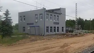 Здание железнодорожной станции в деревне Наугольное