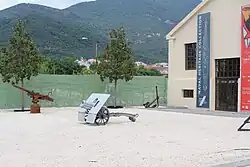 Перед входом в музей