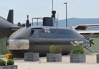 П-912 «Уна»