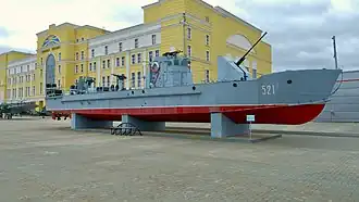 Полноразмерный макет БМО проекта 194 в Музейном комплексе УГМК.