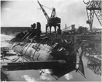 Вид с кормы на «Кэссин»