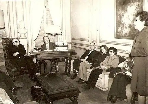 фармацевт, ботаник