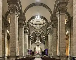 Главный алтарь