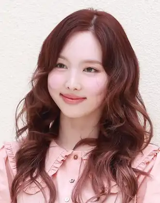 Наён, 2025 год