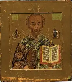 Святитель Николай. 1615. 36,0 х 31,8 см Дерево, левкас, темпера. Частное собрание.