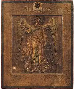 Ангел-хранитель. Дерево, темпера. 35 х 28,7 см. 1616. ГРМ.