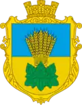 Герб